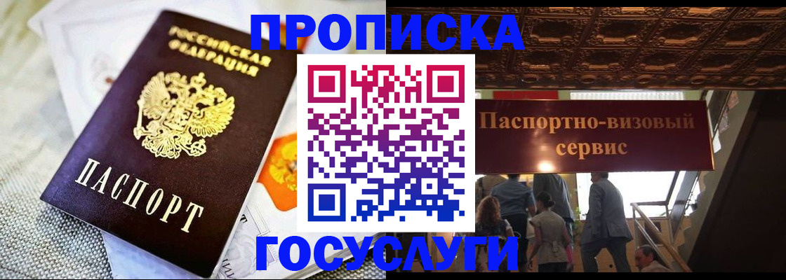форма 3 в Среднеуральске